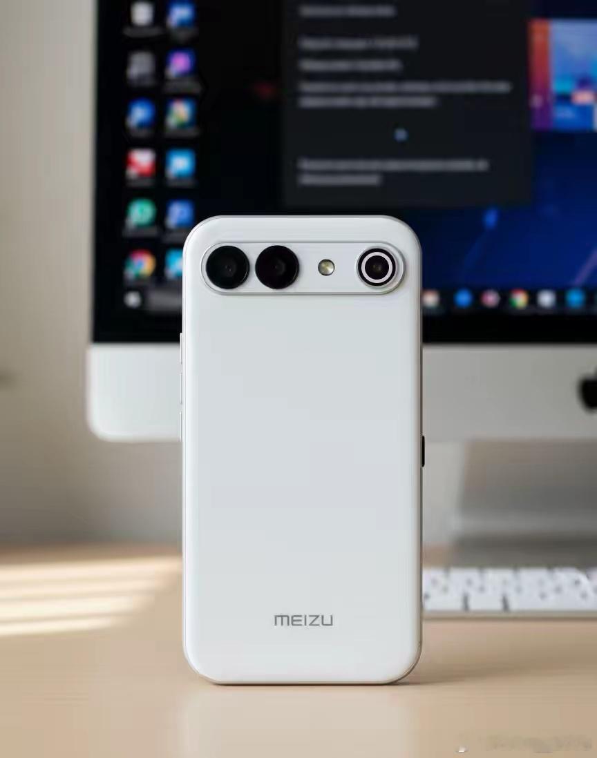 魅族Air如果是这个外观，大家觉得好看吗？ ​​​