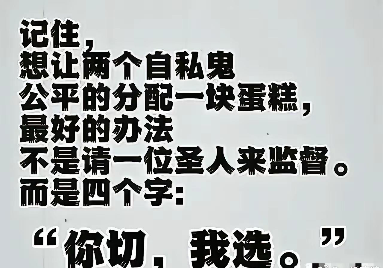 韩国总统李在明：“难道非要他们连家里最后一棵豆芽都卖掉，一直还到死为止吗？债款翻