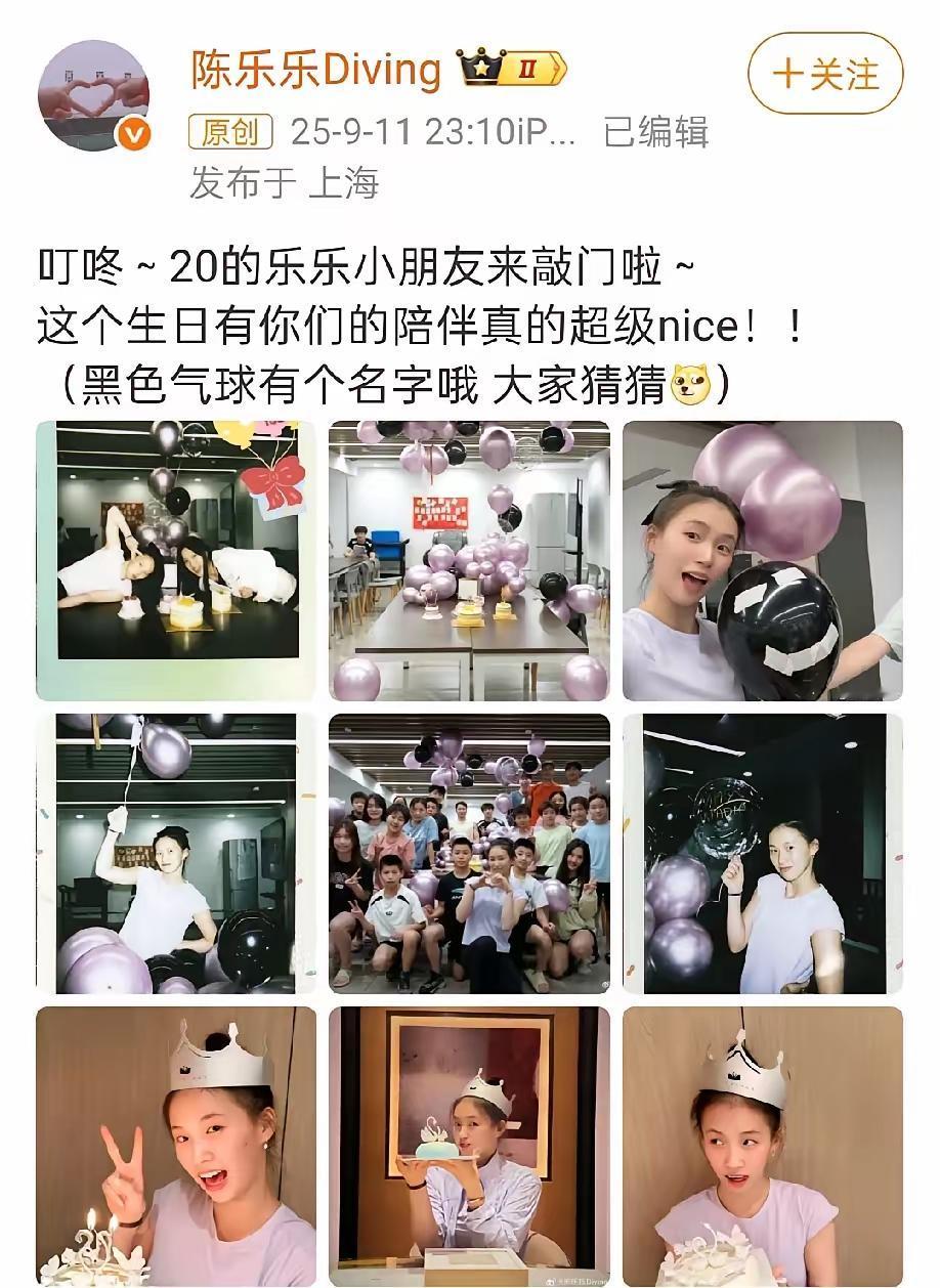 陈芋汐和全红婵最近亮相，一个身型依然苗条，一个身型明显健硕了不少！本来就是两个性