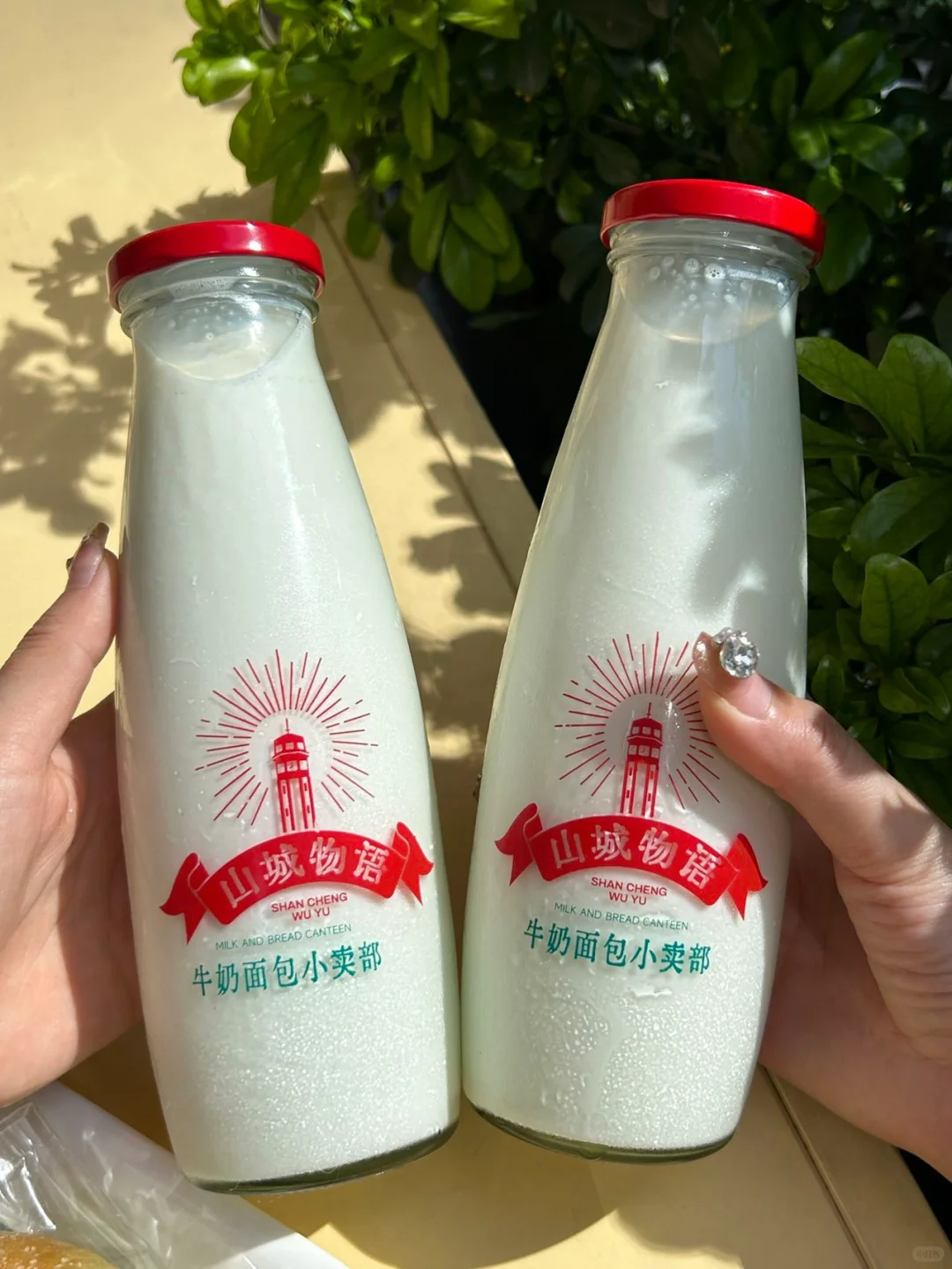 现打牛奶🥛黏糊糊的口感