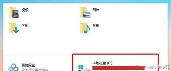 从未被正式公开的Windows：仅10G占用+精简流畅，运行比win7快
Win