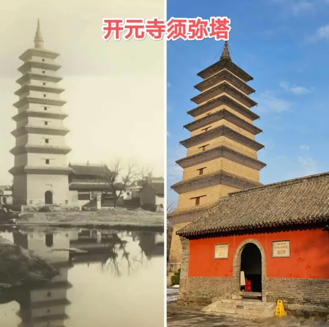 正定四塔，跨越百年的对望！百年前，它们在黑白照片里，带着战火与风雨的伤痕，静静矗