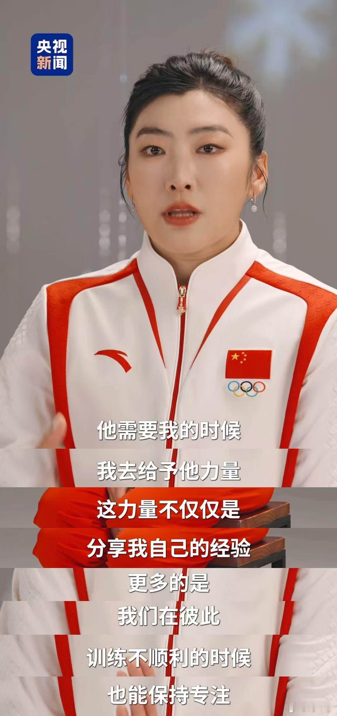 徐梦桃说到下届冬奥哭成泪人最热血的追赶是顶峰相见泪目瞬间太戳心！徐梦桃深耕冰雪心