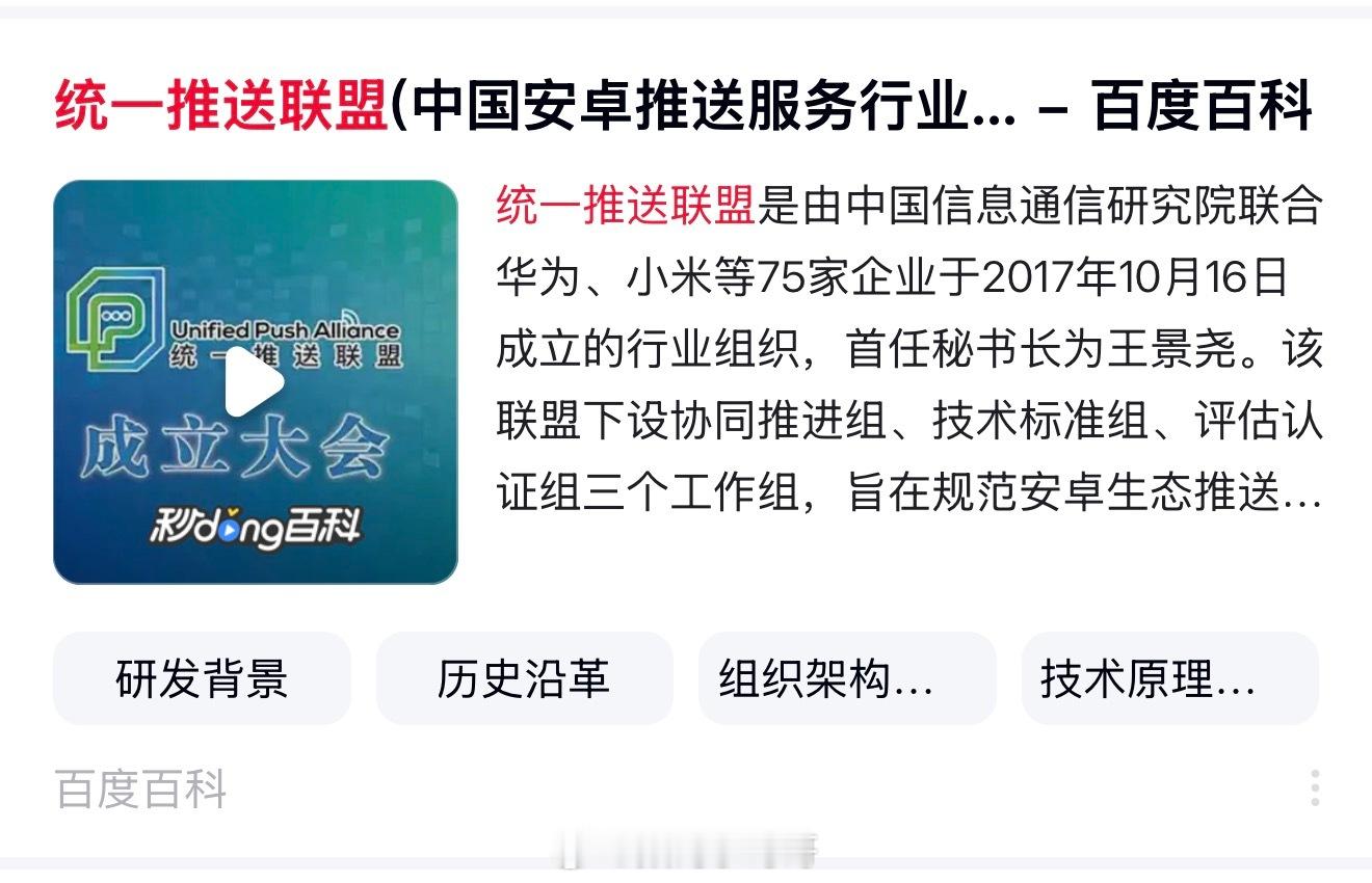 为什么手机微信容易收不到消息？出现这种问题的，大多都是安卓版微信。因为安卓微信必