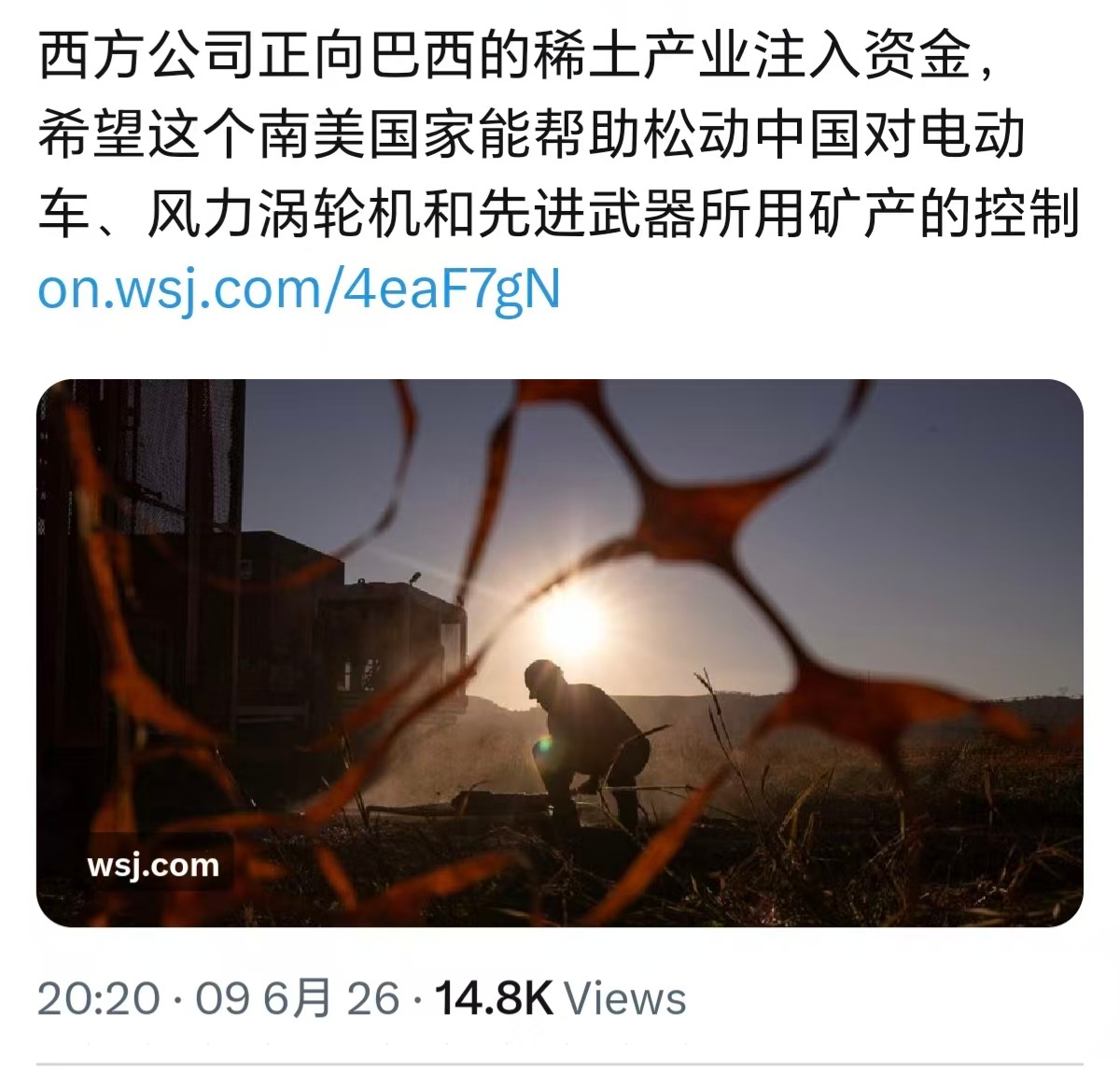 K型经济是什么意思？见图1-2。 