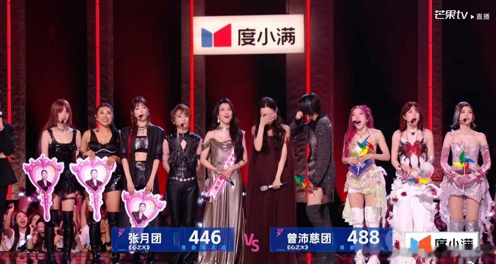 徐洁儿五公446票徐洁儿446分五公同台对比之下舞台优势格外突出，446票揭晓之