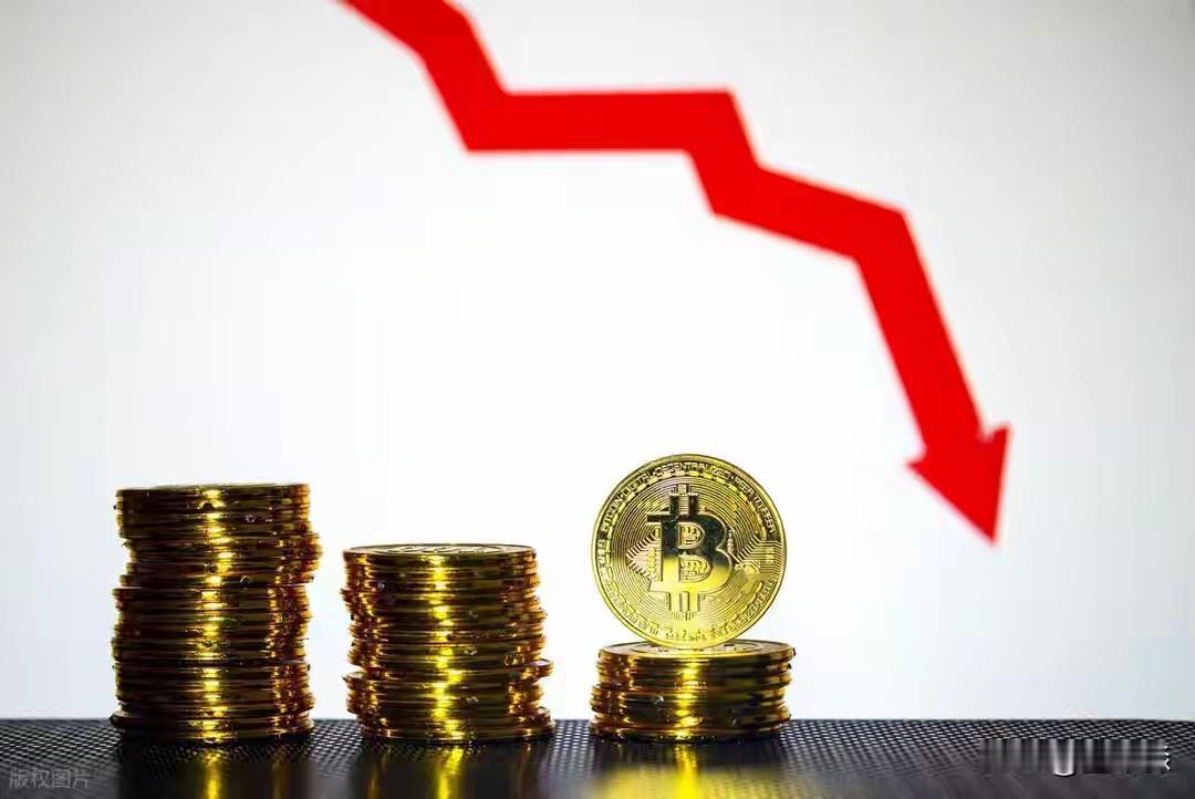 比特币暴跌全网20万人爆仓！上海金融专家揭秘币圈财富绞肉机背后四大骗局，普通人如