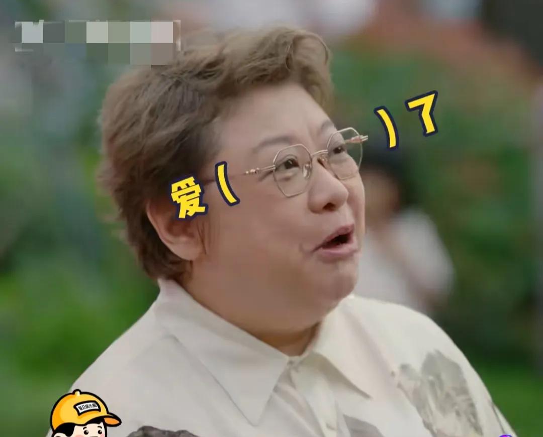 韩红，太可爱了吧！

9月1日，韩红突然冲上了热搜，谁能想到咱红姐也有这么可爱的