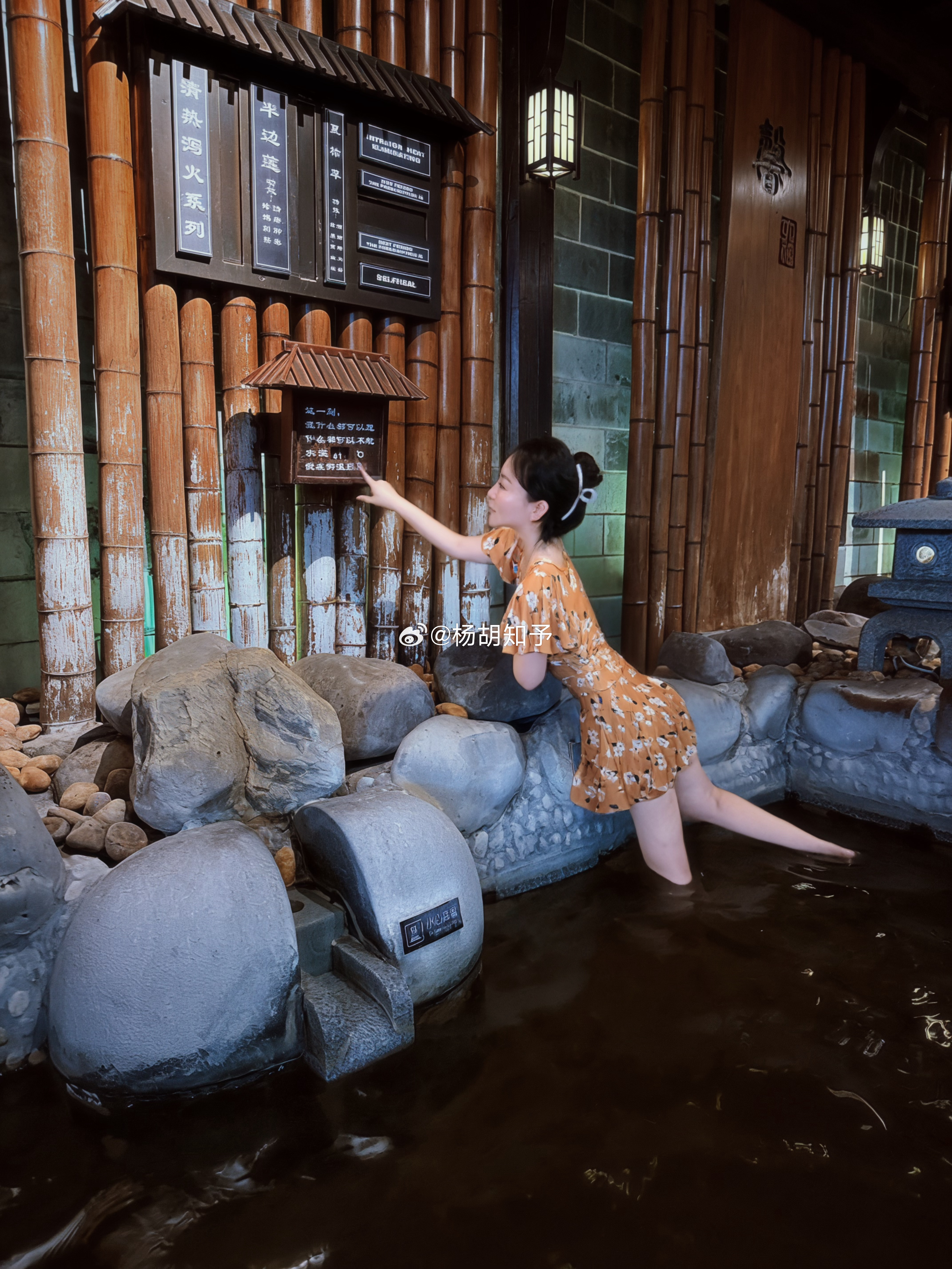 命运反复出题我写下的每一个答案都是爱你 珠海·珠海御温泉渡假村