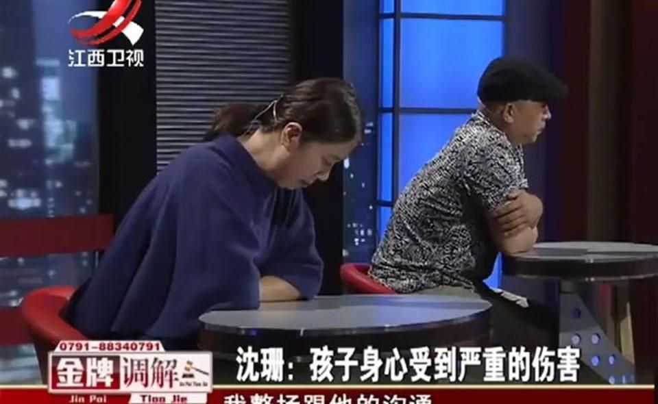 调解：夫妻离婚争夺抚养权，谁料11岁儿子一番话，让观察员心惊