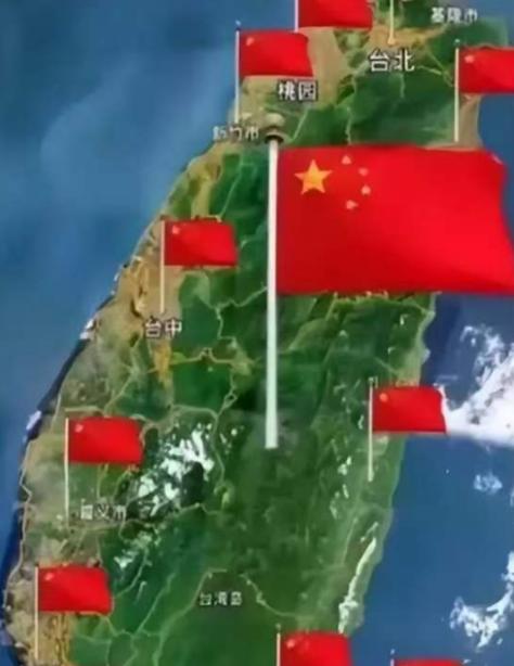 中国这回把话说得够透了吧——“维持现状”就是变相“台独”！美国对台军售的烂账别想
