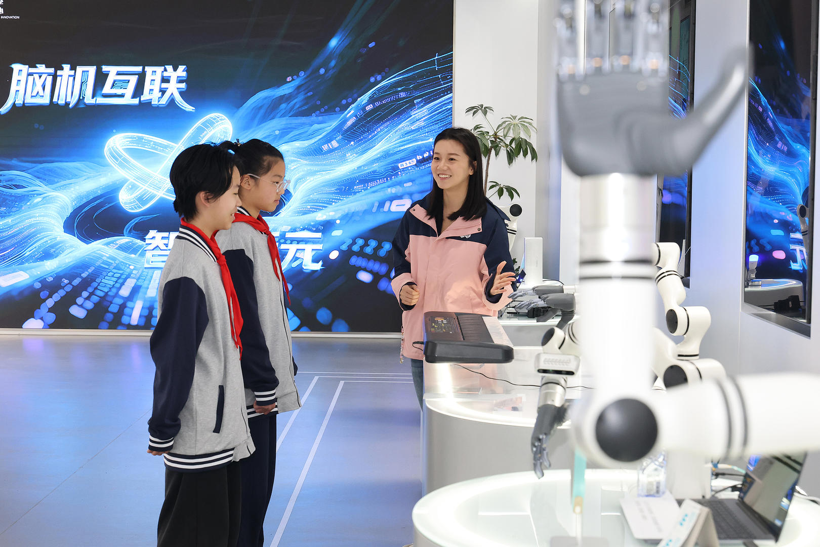 本科专业上新！883种专业来了！新增具身智能、脑机科学与技术等专业