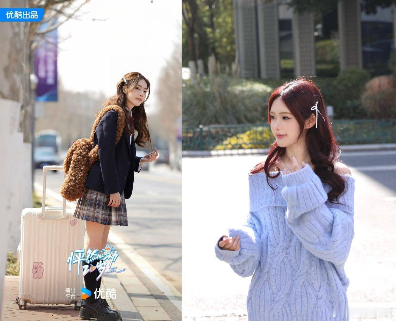 朱朱复刻怦然初look回归朱朱录制怦然心动20岁冬季观察室，复刻初亮相白丝带发夹