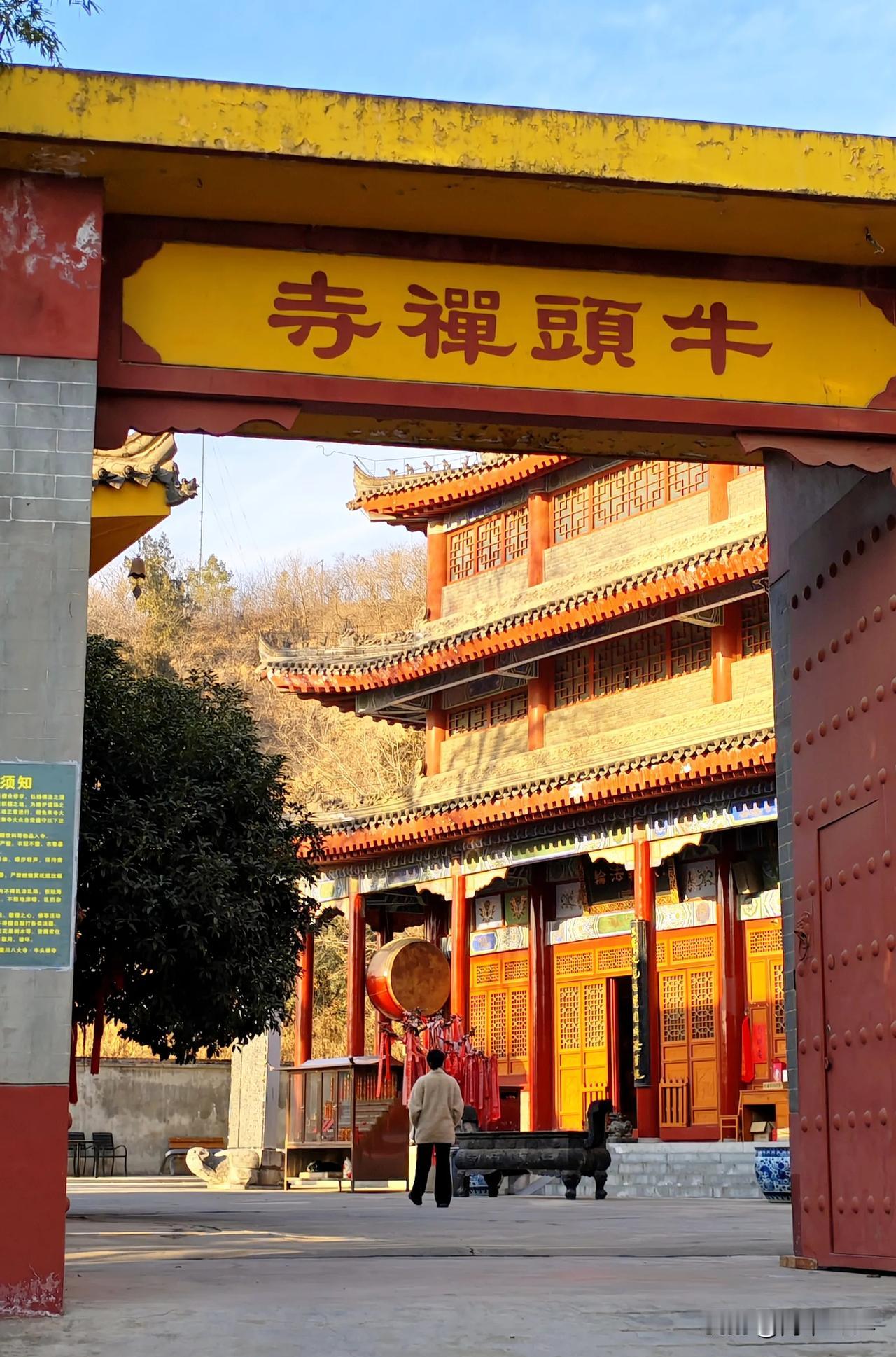 第一次走进牛头禅寺是因为去杜公祠拍蜡梅。长安寺庙太多，文物古迹众多，也是我孤陋寡