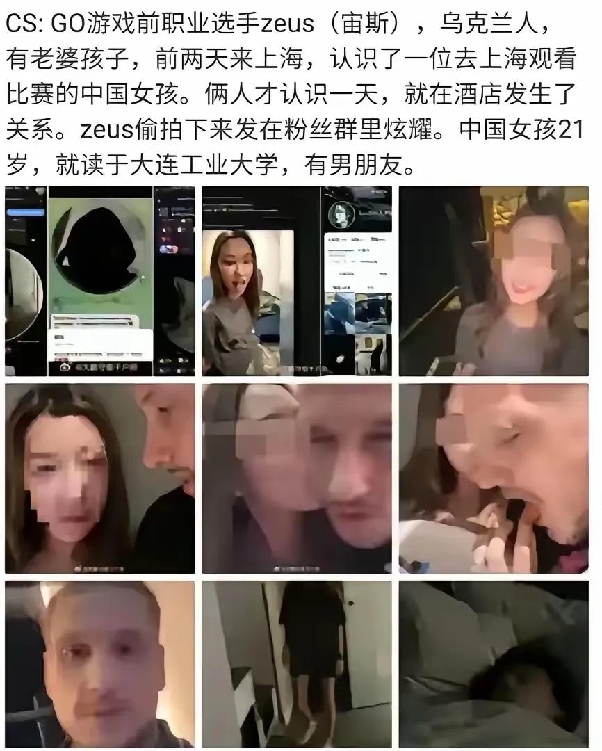 她几年后还会找个好老公。
很多女孩大胆放纵的根本原因是:
市场规律告诉她们，无论