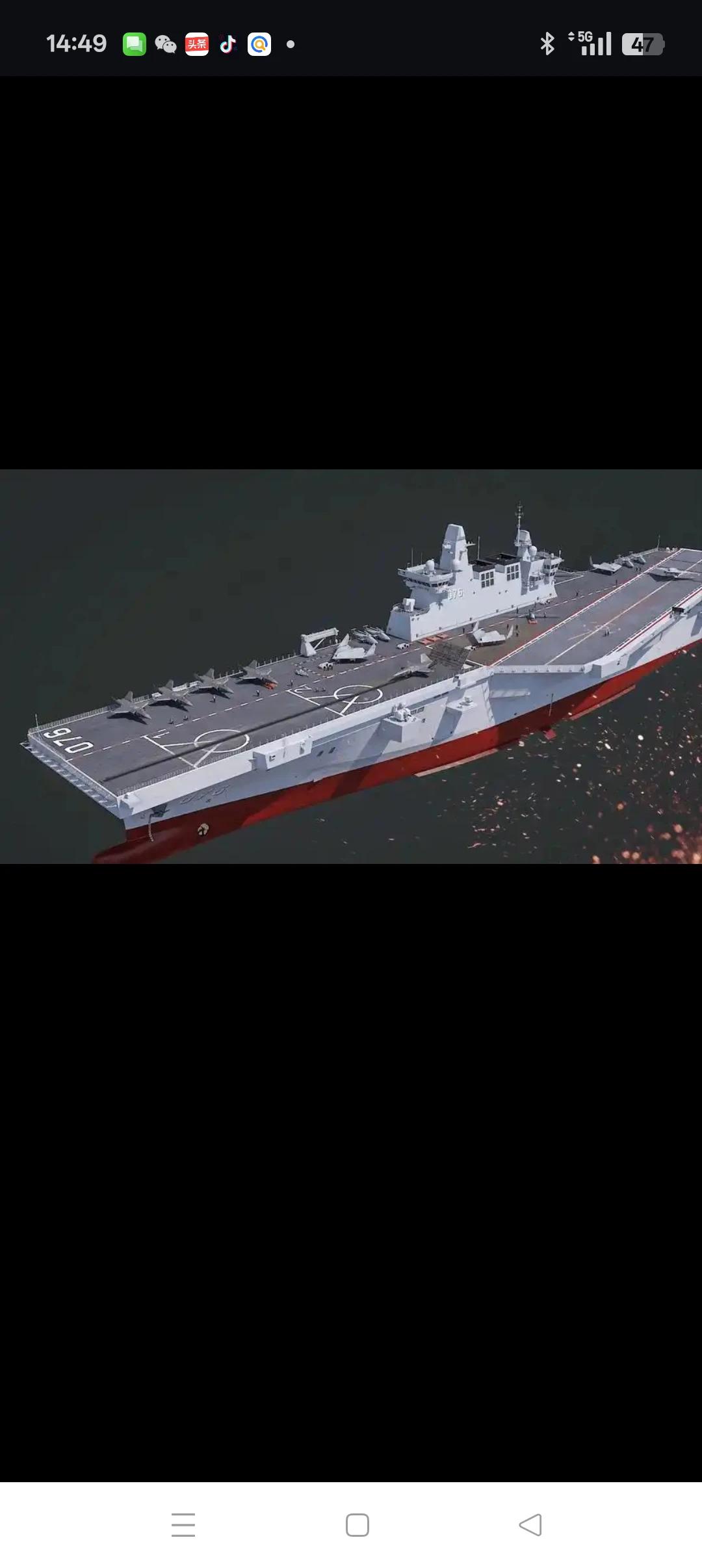 应该在076两栖攻击舰的基础上，尽快研制有小斜角甲板的076（改进型）两栖攻击舰