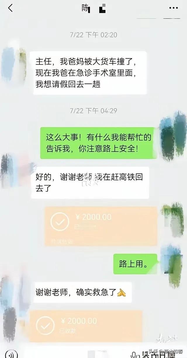 估计现在最后悔的
就是南方医科大学那位导师了
不是因为自己被冤枉，而是他做了能做