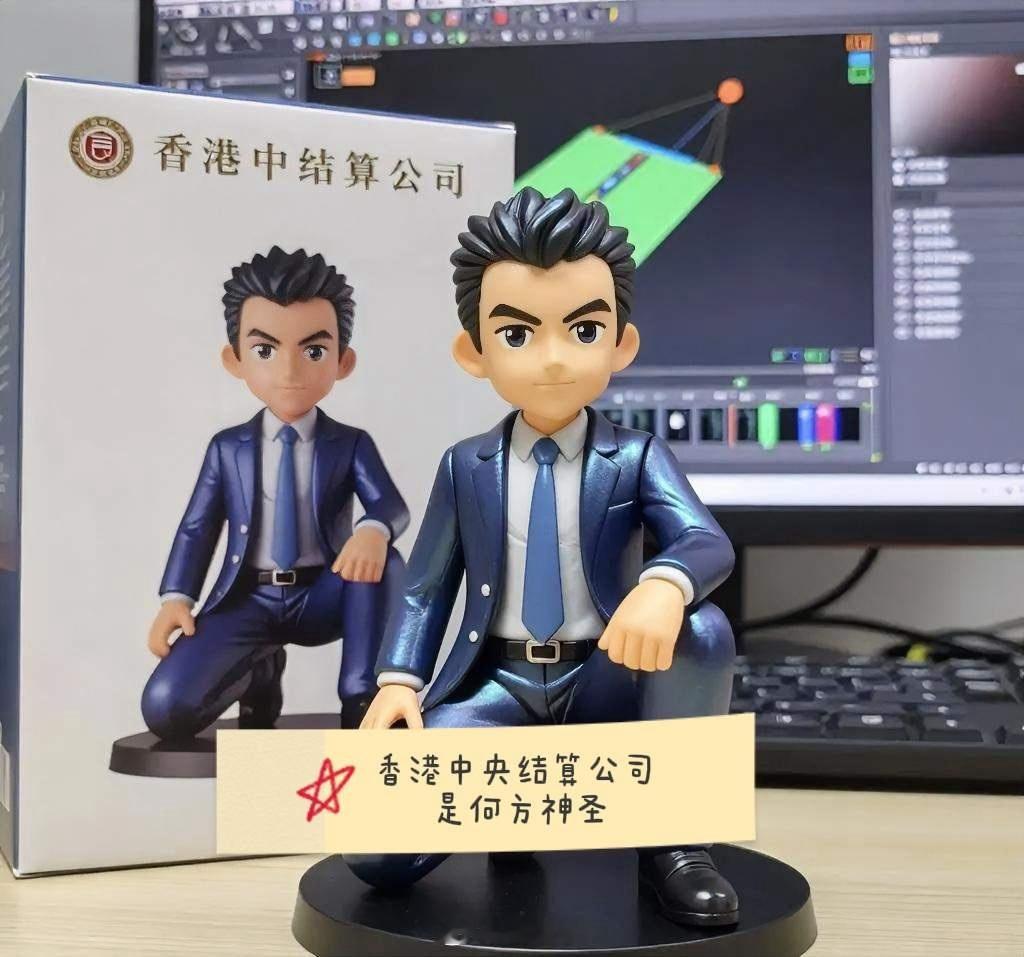 香港中央结算公司究竟是何许人也！在A股市场里，前十大股东名单中总能出现香港中央结