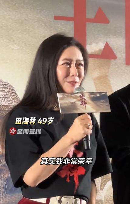 《火种》今天上映，资本还是出手了，某电影院竟然满场。
 
最匪夷所思的是，满座的