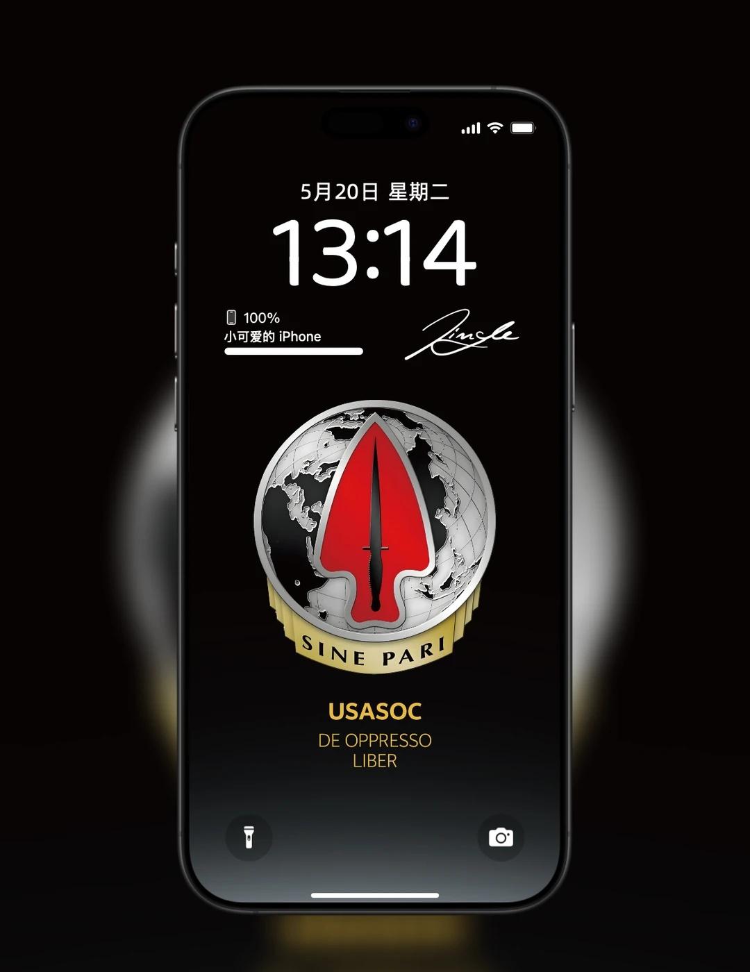 USASOC陆军特种作战司令部 iphone壁纸4k
﻿USASOC﻿ ﻿陆军﻿