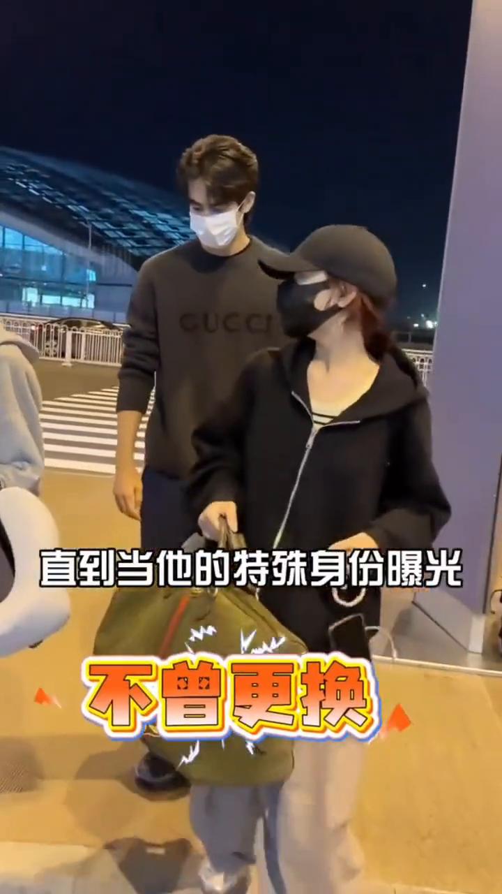 不换女助理宋威龙。
难怪宋威龙出道10年始终不换女助理。谁也没想到宋威龙出道这么