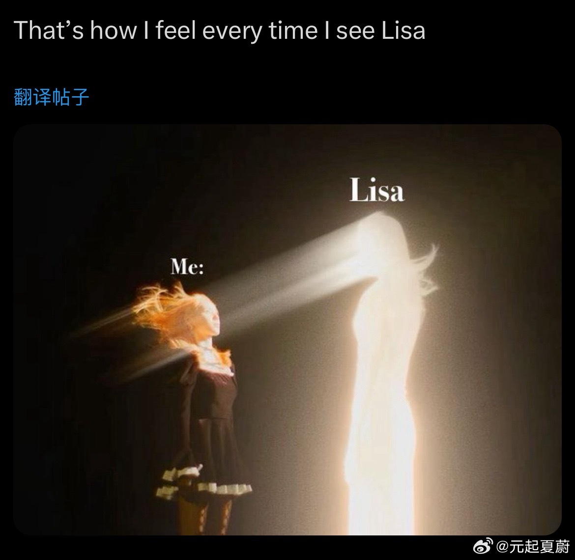 “每次看到Lisa我都有这种感觉” ​​​