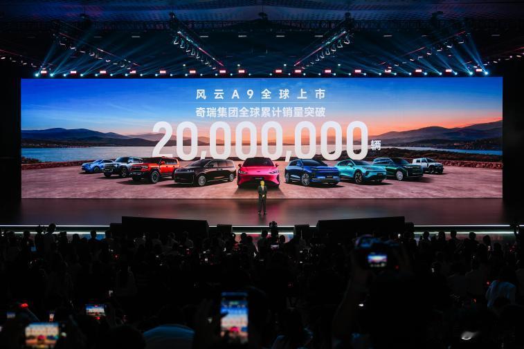 2026年，奇瑞有多不客气？看看奇瑞7月这份成绩单就知道了，最直观的感受是：一家