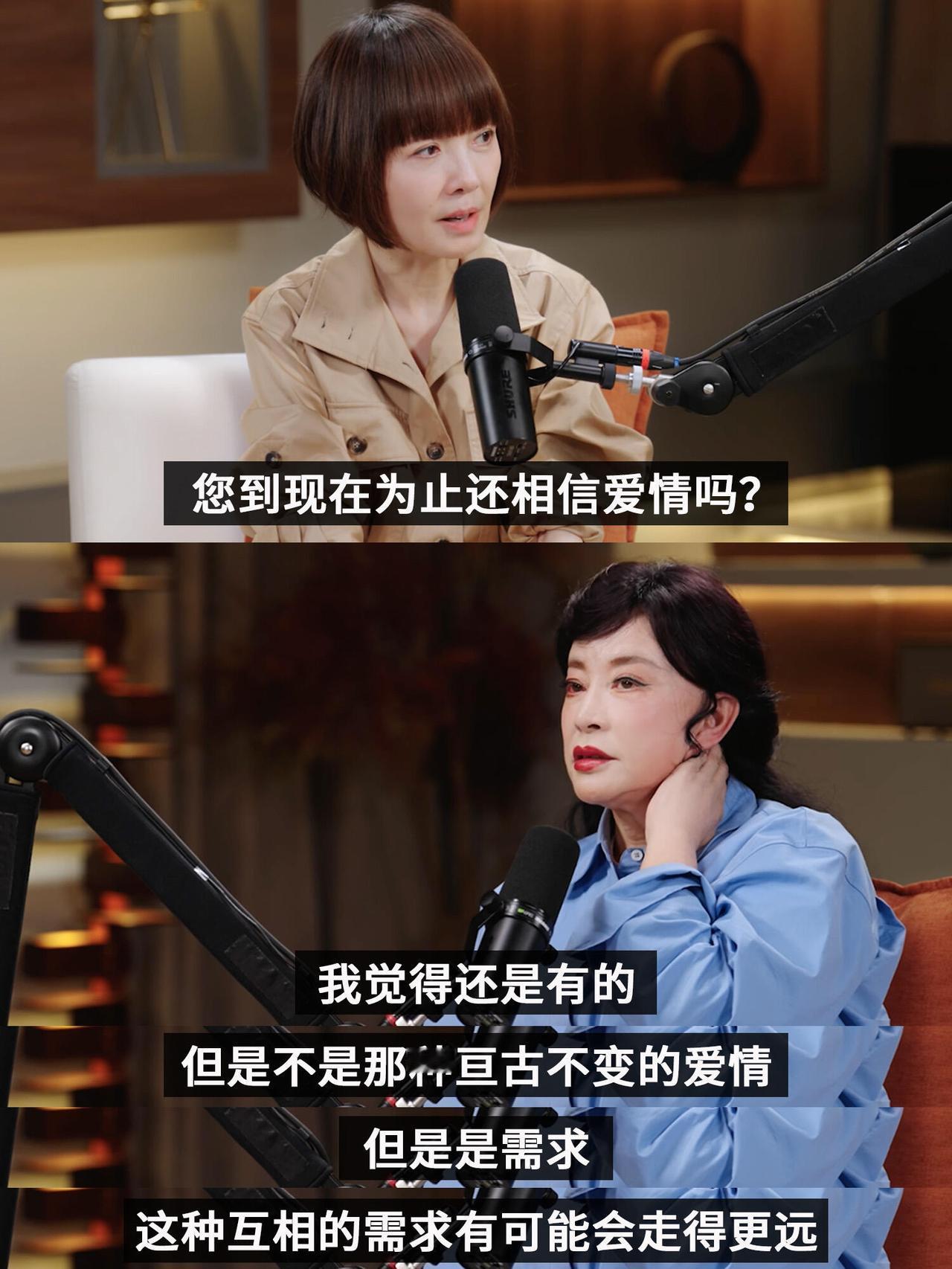 “时代没有追上刘晓庆”的权威，我后知后觉

74岁的刘晓庆，演话剧、演短剧、直播