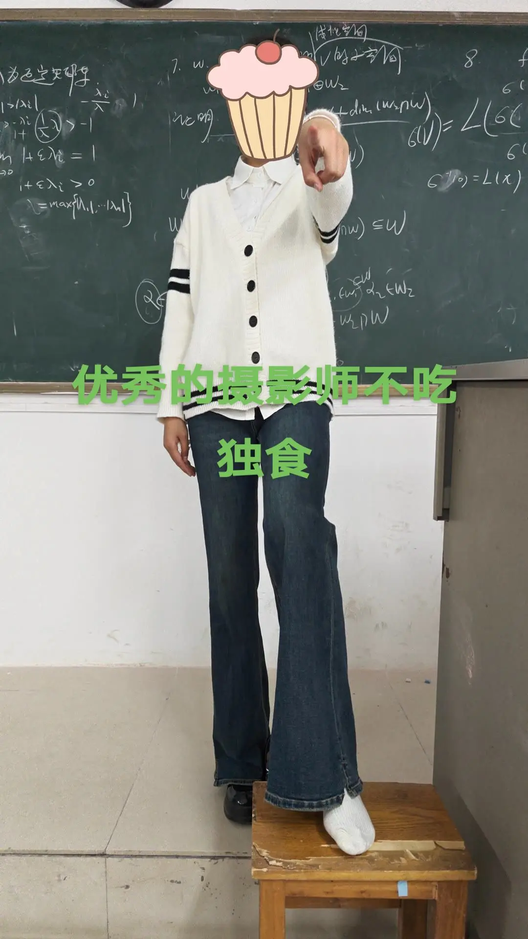 可以看看大家的嘛。