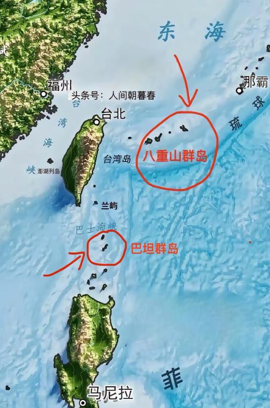 可以考虑收回八重山群岛和巴坦群岛了。
谁也没想到，中国海警常态化巡航台东海域后，