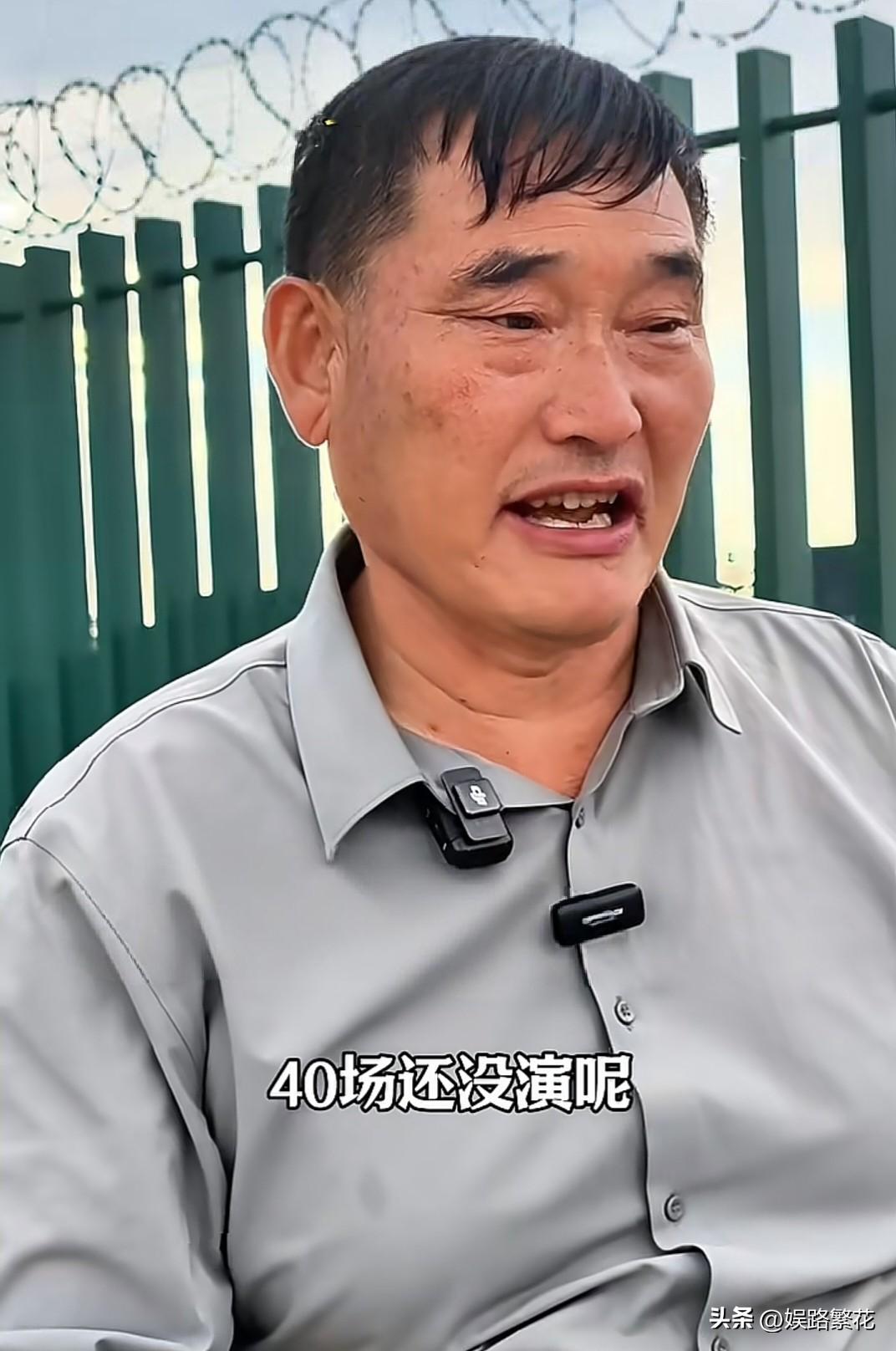 朱之文：“我现在得有40场演出还没演呢，能不累吗？累，特别累！但接了人家的活，就