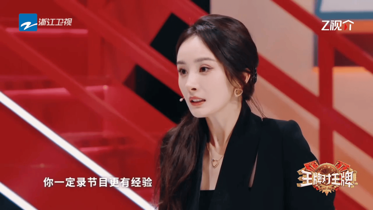 还得是俺绣绣，杨幂太美了吧！！！！自从看完生万物，真的是很喜欢杨幂了，杨幂在《生