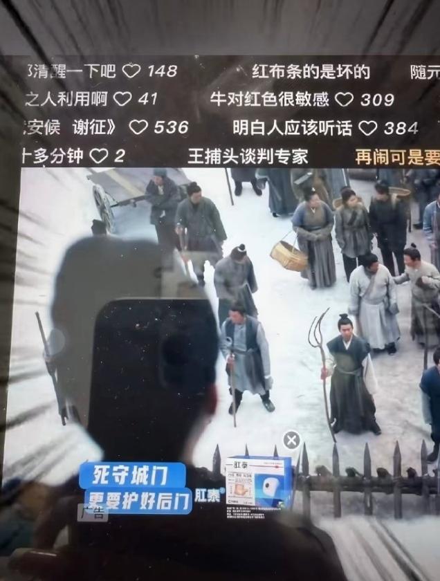 《逐玉》口碑逆转了！《逐玉》从刚开播的数据被群嘲，现在口碑已经逐渐逆转，不少广告