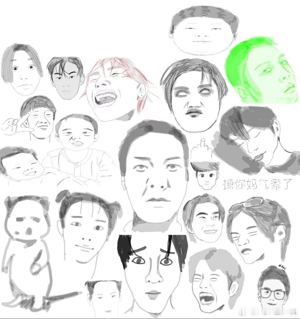 分享图片 ​​​