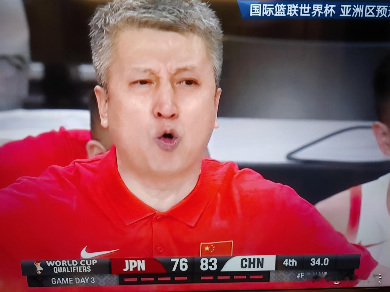 太难了！87：80！中国男篮客场战胜日本男篮，有三个事实不得不说！
      