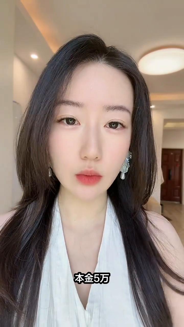 不上班在家炒股，本金五万，目标一百万，今日亏损一千，回本之路两万六。我没想到要涨