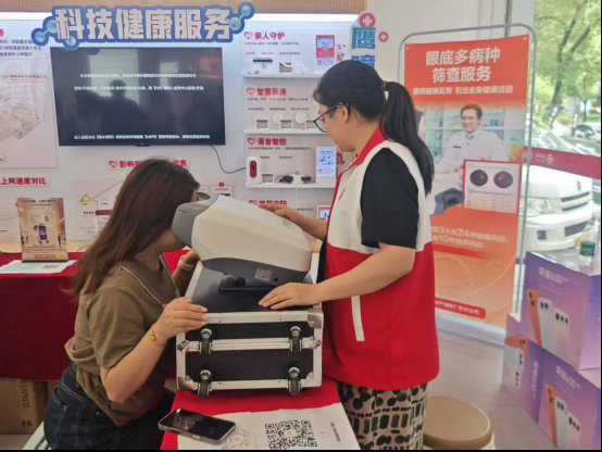 联通老客户一枚，每次客户日我都会来凑凑热闹。这次消暑主题活动诚意满满，免费体检、