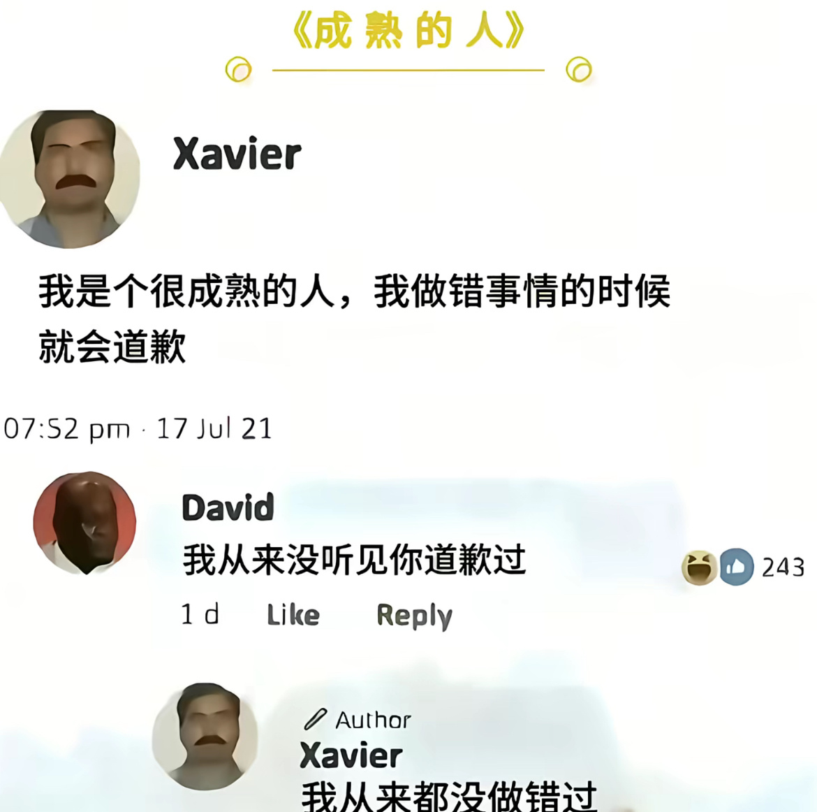 💯 ​​​