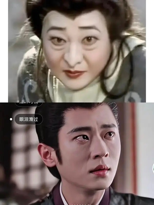 落坨翔子丞磊 话不多说，大家看图吧白鹿