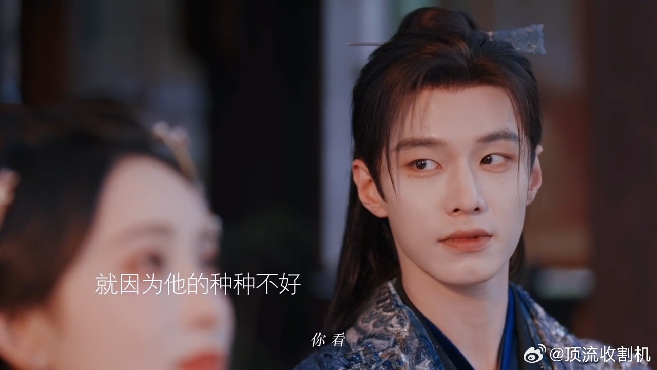 何与我失散多年的表姐夫我能叫到何与破产 完了完了，这声“表姐夫”叫到我心坎里去了