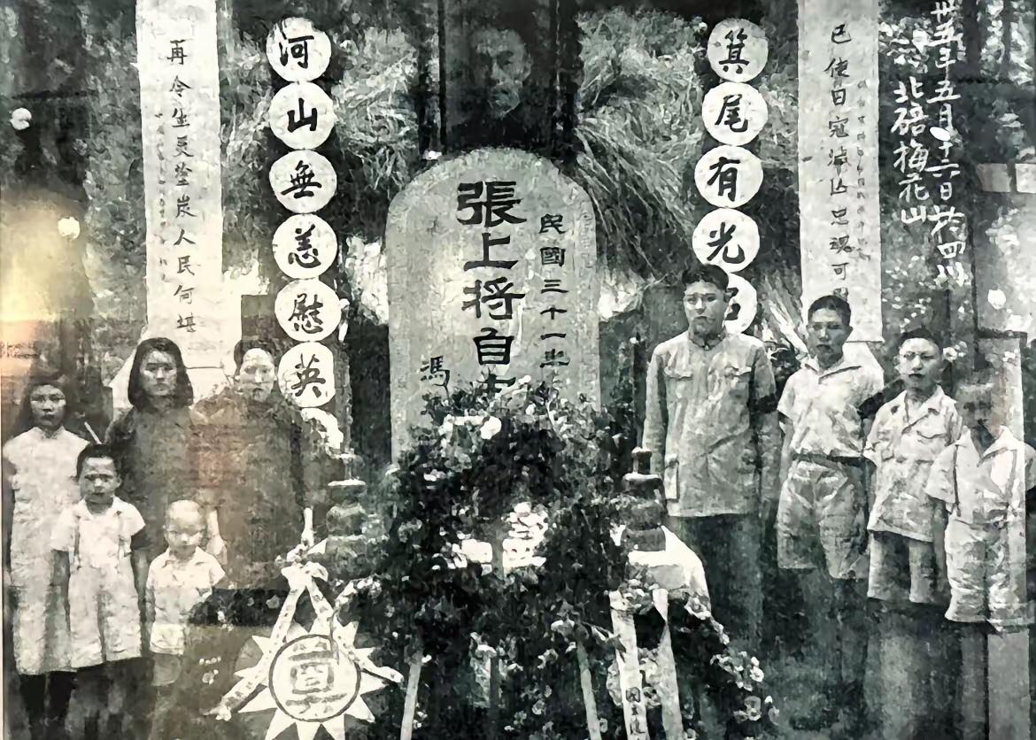 1940年5月16日，张自忠将军身中7弹，外加腹部一处刀伤。左右两肩、前胸、肋骨