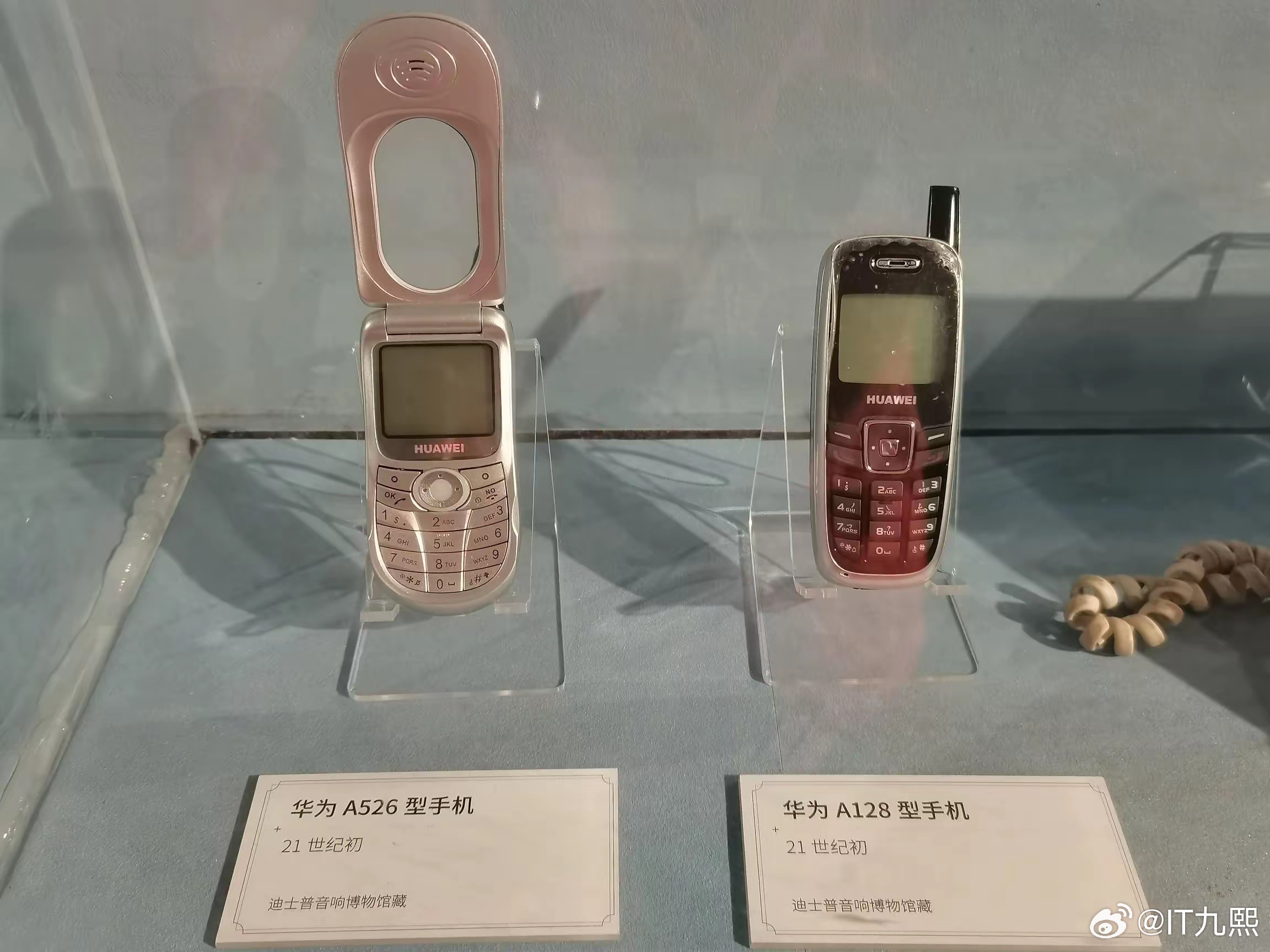 原来华为早年还生产过按键手机，我一直以为它起步就是做智能手机呢[允悲] ​​​