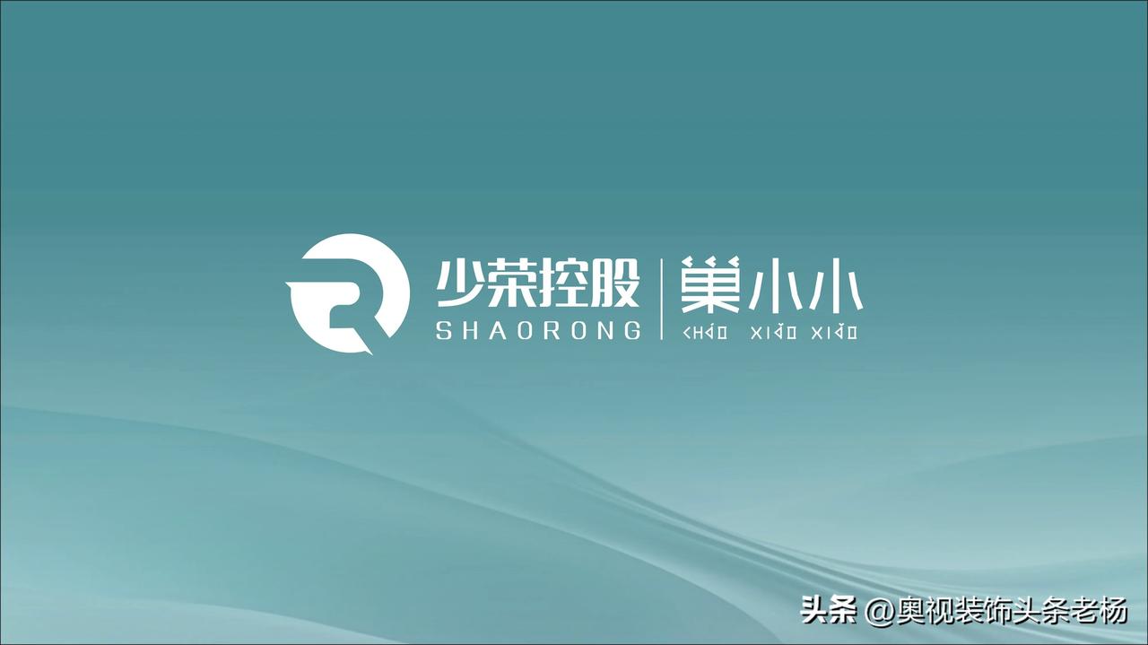 小修小改就找巢小小，邻里家庭维修翻新30分钟到家品牌初心：可以维修绝不更换，可以