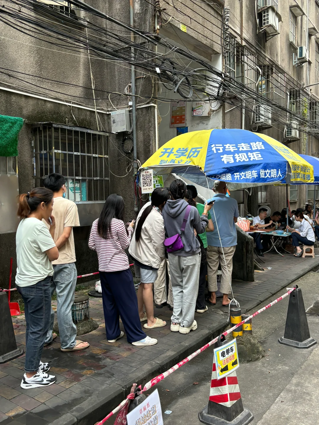 市桥！有没有人解释一下这是什么现象…