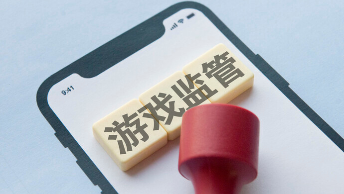 寒假未成年仅15小时游戏时间 新规一出，寒假期间未成年人玩游戏时间骤减到15小时