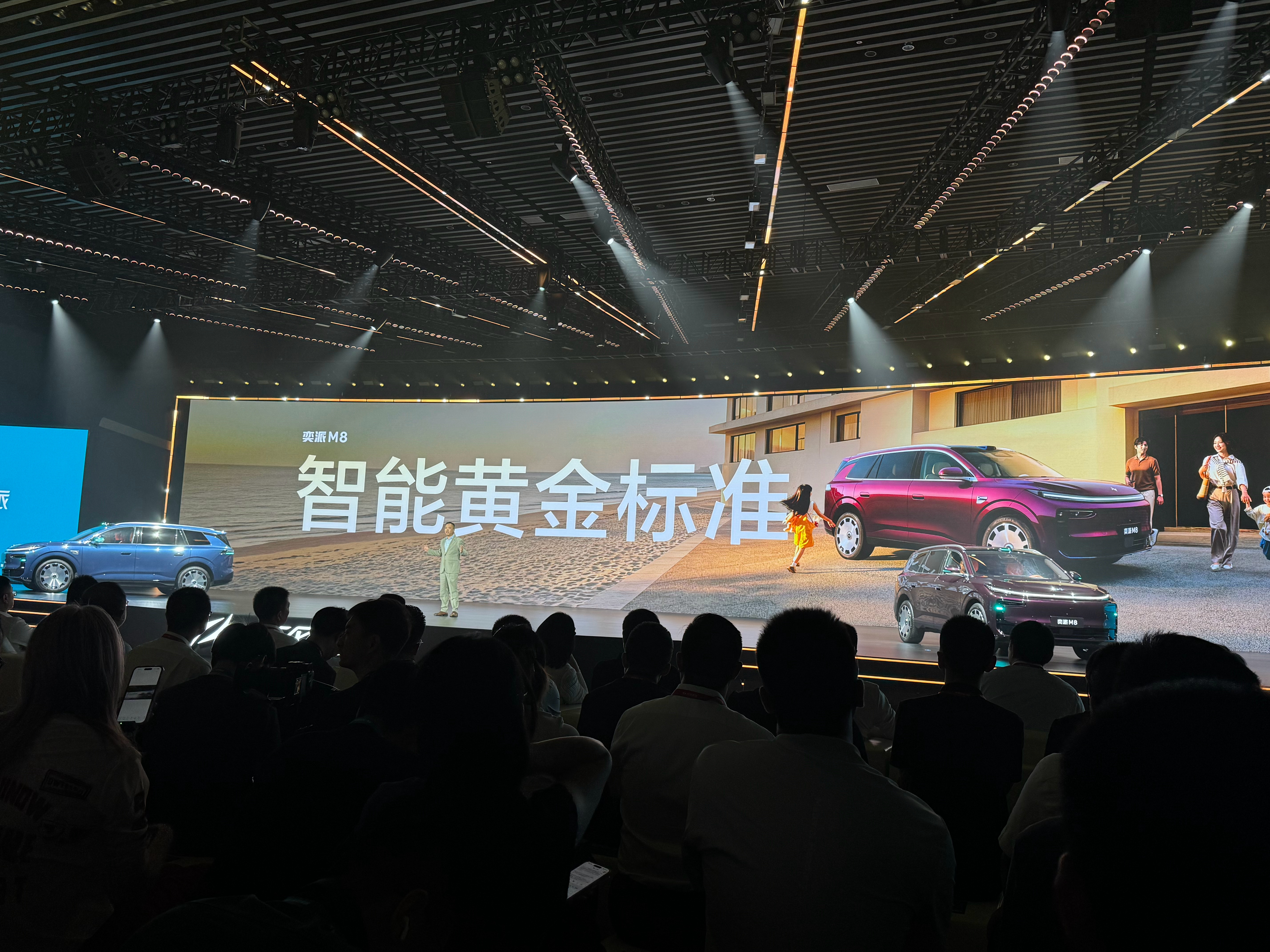 东风奕派总经理余岳峰：东风和华为引望的关系就像俞伯牙和钟子期