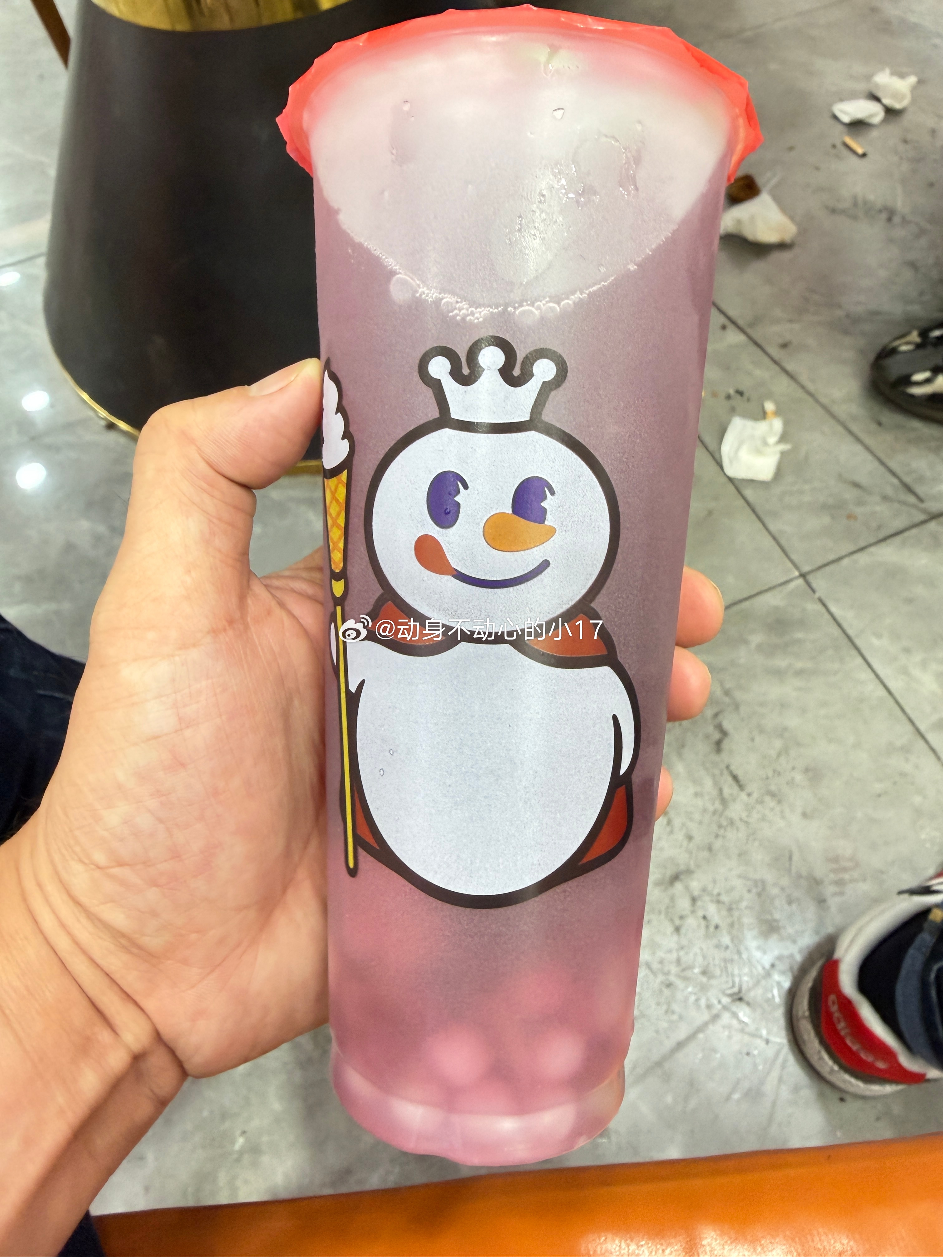 我觉得它可以满足人最大的欲望虽然我可能喝它比较少爱你/ 