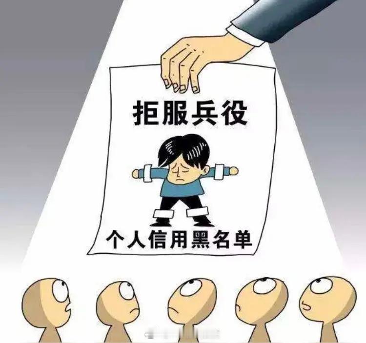 想当公务员？黄某某用亲身经历告诉你：这条路被他亲手“堵死”了！

全网围观！黄某