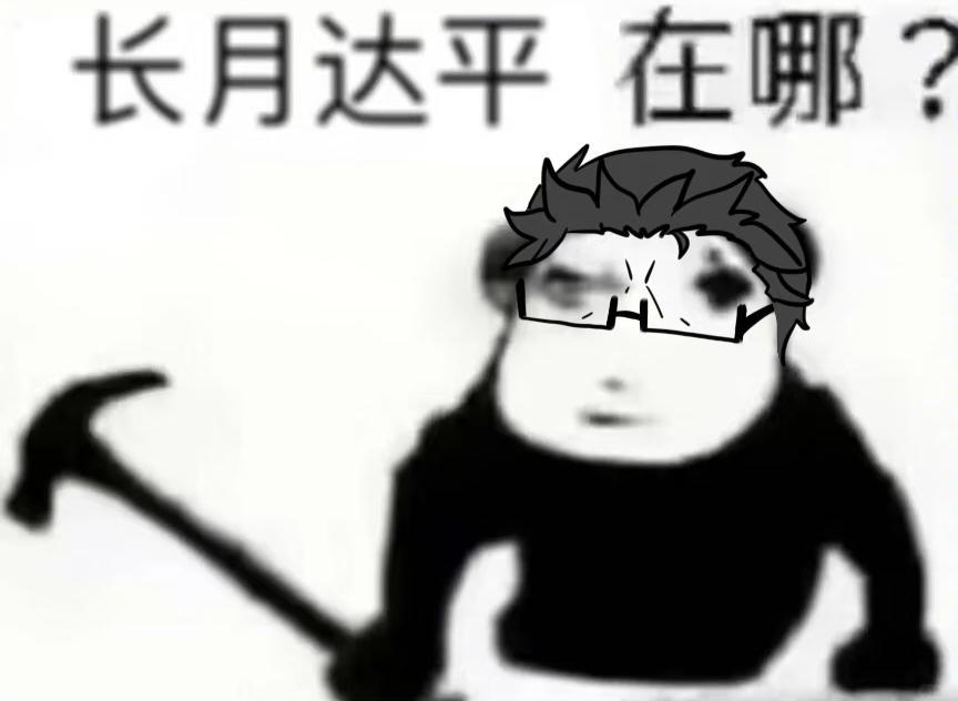 我看第四季昴被虐待的心情↓ 