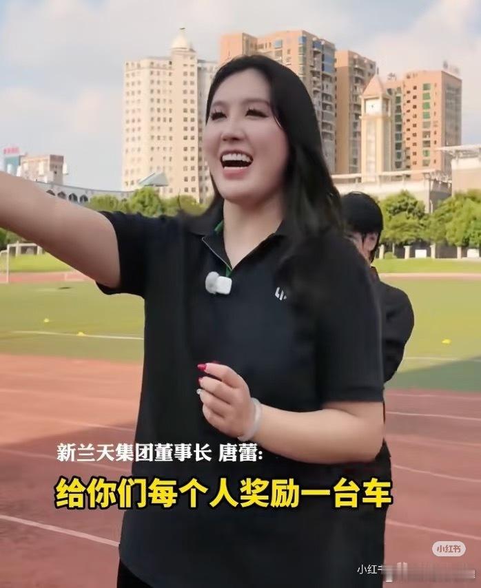 “夺冠赠车”事件从一场商业承诺的争议，悄然升华为一场关于善意、诚信与包容的社会风